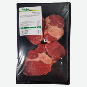 Голяшка говяжья «Каждый день» фермерская на кости охлажденная, цена за 1 кг