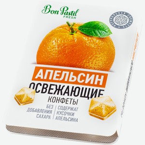 Конфеты Bon Pastil Fresh апельсин, 12г