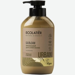 Бальзам Ecolatier Urban Авокадо и Мальва питательный для волос, 400мл