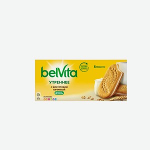 Печенье BelVita Утреннее Сэндвич витаминное с цельными злаками и йогуртовой начинкой 253 г