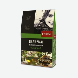 Иван-Чай <Русска> ферментированный с мятой 50г Россия