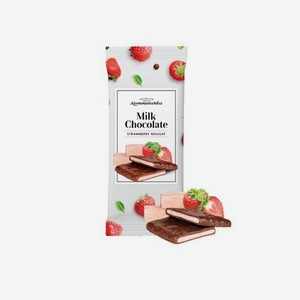 Шоколад <Milk Chocolate> молочный с клубничной нугой 80г Беларусь