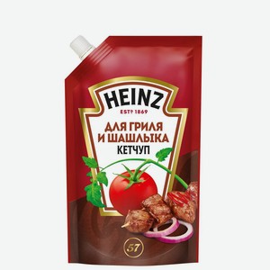 Кетчуп <Хайнц> шашлычный 320г д/пак Россия