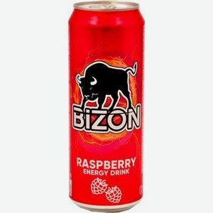 Энергетический напиток BIZON RASPBERRY ORIGINAL 0,449 ж/б