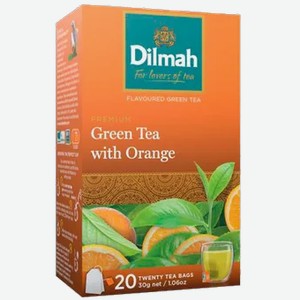 Чай Dilmah зеленый  Апельсин  с/я 20 пак