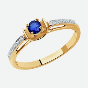 Кольцо SOKOLOV Diamonds из золота с бриллиантами и сапфиром 2011194, размер 17.5