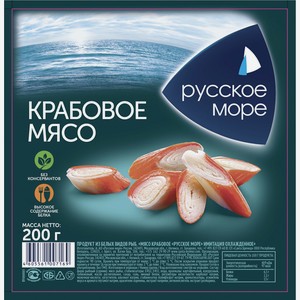 Мясо крабовое Русское море 200г Россия