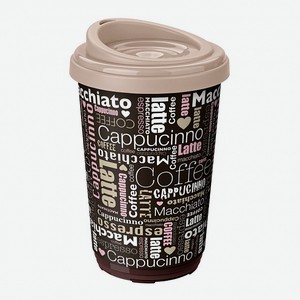 Термостакан для кофе Phibo с принтом, 400мл Россия