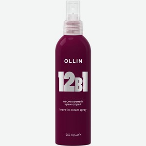 Крем-спрей для волос Ollin Perfect Hair несмываемый 12в1 250мл