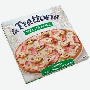 Пицца La Trattoria с ветчиной и грибами замороженная 335 г