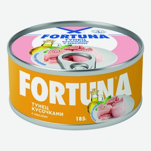 Тунeц Fortuna кусочки в масле 185 г