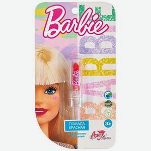 Детская декоративная косметика для девочек Barbie Помада