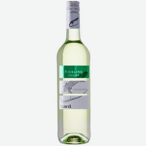 Вино ЛИЗАРД РИСЛИНГ ТРОКЕН белое полусухое сортовое категории Квалитэтсвайн 0.75л