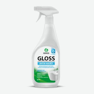 Средство чистящее д/ванной Grass Gloss 600мл