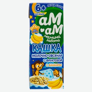 Каша Ам-Ам молочная овсяная с бананом с 6 мес 200мл т/п