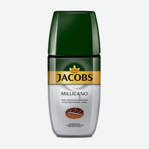 Кофе растворимый Monarch Millicano c добавлением молотого 160г ст/б