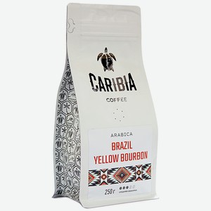 Кофе CARIBIA Arabica Brazill Yellow Bourbon зерно, 0,266 кг