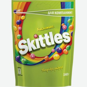 Драже Skittles Кисломикс в разноцветной глазури, 140 г