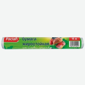 Бумага 14м для продуктов Паклан жиростойкая СеДо сп к/у, 1 шт