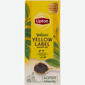 Чай черный в пакетиках Липтон Юнилевер кор, 25*2 г