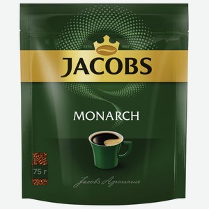 Кофе ЯКОБС Монарх сублимированный растворимый м/у 75г