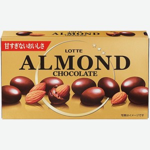 Миндаль в молочном шоколаде Almond 46 г
