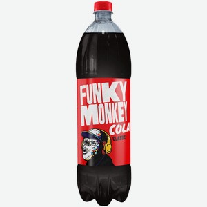 Напиток газированный Funky Monkey Cola 1,5 л ПЭТ