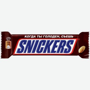 Шоколадный батончик Snickers 50 г