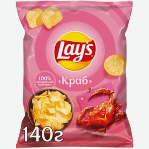 Картофельные чипсы Lay s Краб 140 г