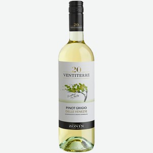 Вино Zonin 20 Ventiterre Pinot Grigio белое сухое