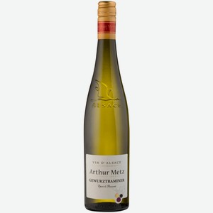 Вино Arthur Metz Vin d Alsace Gewurztraminer белое полусухое