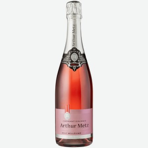 Вино игристое Arthur Metz Cremant d Alsace Brut Rose розовое брют
