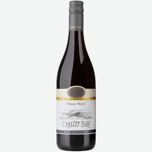 Вино Oyster Bay Pinot Noir красное сухое