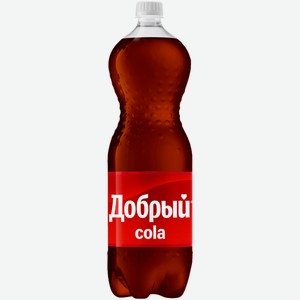 Напиток газированный Добрый Cola 1,5 л ПЭТ