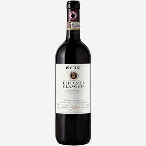 Вино Piccini Chianti Classico красное сухое