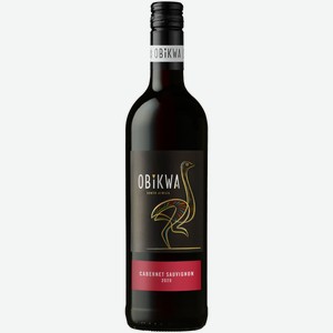 Вино Obikwa Cabernet Sauvignon красное сухое