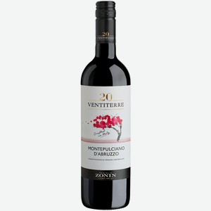 Вино Zonin 20 Ventiterre Montepulciano d’Abruzzo красное полусухое