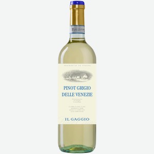 Вино Il Gaggio Pinot Grigio белое сухое