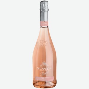 Вино игристое Zonin Prosecco розовое брют