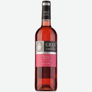 Вино Gran Castillo Bobal розовое сухое