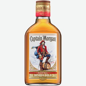 Ром Captain Morgan Original Spiced Rum