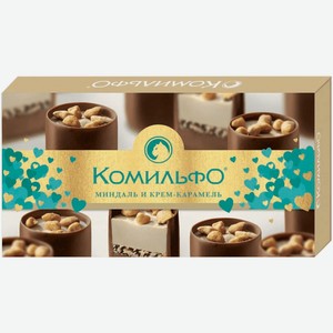 Конфеты шоколадные Комильфо Крем Миндаль 116 г