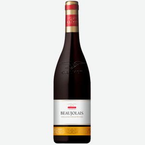 Вино Calvet Beaujolais красное сухое