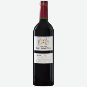 Вино Chateau Robin Saint Denis красное сухое