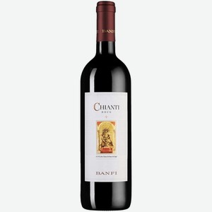 Вино Castello Banfi Chianti красное сухое