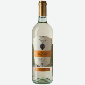 Вино Rasa Secco белое сухое