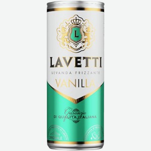 Напиток винный Lavetti Vanilla белый сладкий 0,25 л
