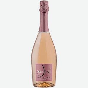 Вино игристое San Jeni Prosecco Rose Extra Dry розовое брют