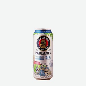 Пиво Пауланер Хефе-Вайсбир 0.5л