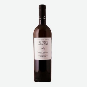 Вино Альбино Армани Пино Грижио Вальдадидже 0.75л